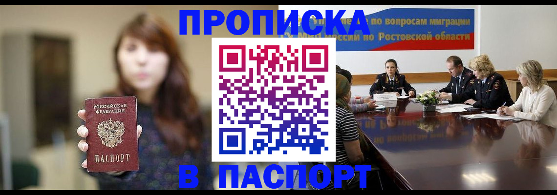 форма 3 в Павловском Посаде