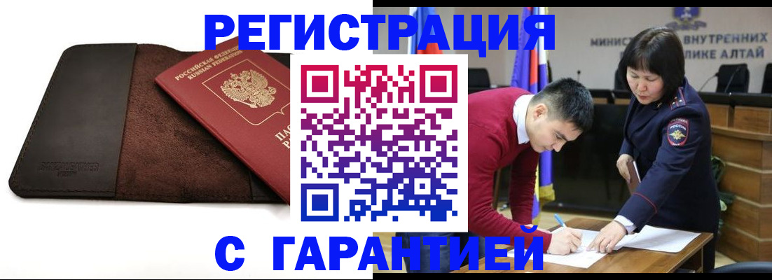 форма 3 в Павловском Посаде